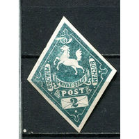 Германия - Бохум - Местные марки - 1887 - Конь 2Pf - [Mi.51B] - 1 марка. Чистая без клея.  (Лот 78Dc)