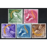 Год международного сотрудничества Того 1965 год серия из 5 марок