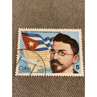 Куба 1986. 50 годовщина со дня смерти Bonifacio Byrne. Полная серия