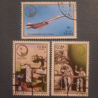 Куба 1978. Выставка ЭКСПО в СССР. Полная серия
