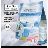 Стиральный порошок универсальный концентрированный FABERLIC HOME