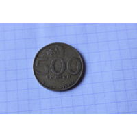 500 рупий индонезийских  2001года
