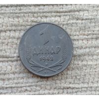 Werty71 Сербия 1 динар 1942
