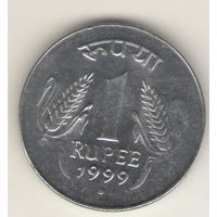 1 рупия 1999 г. МД: Нойда.