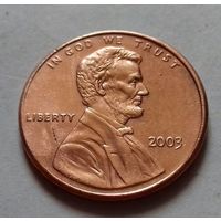 1 цент США 2003 г.