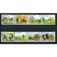 Руанда - 1982 - Всемирный день продовольствия - [Mi. 1159-1166] - полная серия - 8 марок. MNH.  (Лот 114CM)