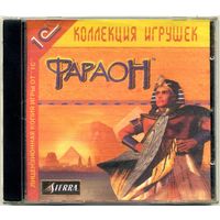 PC CD-ROM "Фараон" (для старых РС)