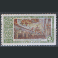 З. 1627. 1952. Ст. "Комсомольская кольцевая". ЧиСт.