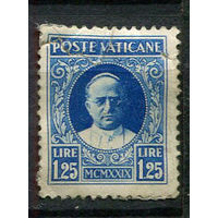 Ватикан - 1929 - Папа Пий XI 1,25L - (есть надрыв и тонкое место) - [Mi.9] - 1 марка. Гашеная.  (Лот 21Eu)-T5P4