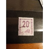 1944 Франция марка оплаты пересылки посылок (пакетов) по железной дороге поезд паровоз Ивер 29 оценка 15 евро без дыр  (3-11)