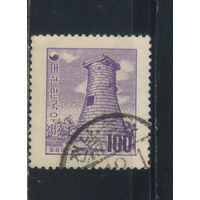 Корея Респ 1957  Обсерватория Чхомсондэ Кэнджу Cтандарт #252