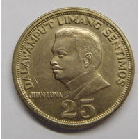 Филиппины 25 сентимо 1971 г