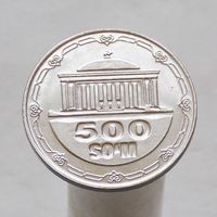 Узбекистан 500 сумов 2018