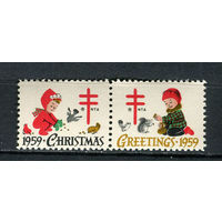 США - 1959 - Рождество и Новый год - сцепка - 2 виньетки. MNH.  (LOT EB4)-T10P34