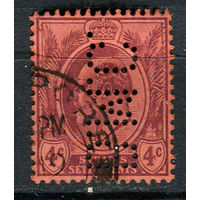 Британские колонии - Стрейтс-Сетлментс - 1904/1909 - Король Эдуард VII 4С - [Mi.98] - 1 марка. Гашеная.  (Лот 55EV)-T25P1