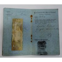 Документ "Rab Paszport" 1917. г. Гродно (Оккупация Германией 1-я мировая война).