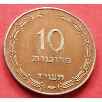 Израиль 10 прут, 5717 (1957) Алюминий с медным покрытием /коричневый цвет/ Монета > 10 прут, 1957 - Израиль - obverse