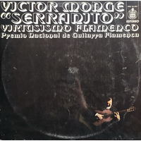 Victor Monge "Serranito" - Virtuosismo Flamenco. Premio Nacional De Guitarra Flamenca
