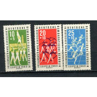 ГДР - 1963 - 4-й немецкий спортивно - гимнастический праздник в Лейпциге - [Mi. 963-965] - полная серия - 3 марки. MNH.  (Лот 86Dc)