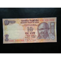 Индия 10 рупий 2014г.