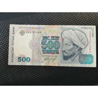 Казахстан 500 тенге 1994 АА