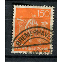 Рейх (Веймарская республика) - 1921 - Косари 150 Pf - [Mi.169] - 1 марка. Гашеная.  (Лот 86BC)