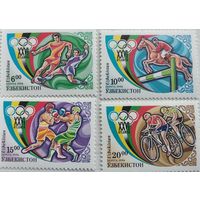 Узбекистан 1996 Олимпийские игры-Атланта, США С-М-1-1