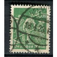 Рейх (Веймарская республика) - 1922/1923 - Косари 40 M - [Mi.244] - 1 марка. Гашеная.  (Лот 58BF)