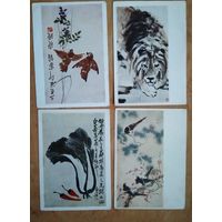 Китайская живопись. 4 открытки. 1950-е г. Чистые.