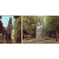 1981 год Брест Памятник Мицкевичу