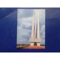 СССР 1975 Витебск памятник Три штыка маркированная ПК