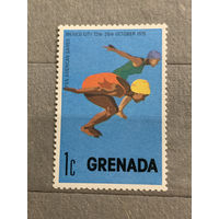 Гренада 1975. Пан американские игры. Марка из серии