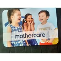 Календарь. 2017. Mothercare
