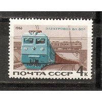 СР СССР 1966 Электровоз ВЛ 80К