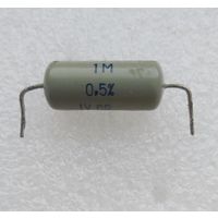 Резистор ПТМН-1 1 мОм 0,5%