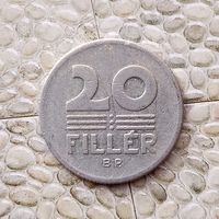 20 филлеров 1971 года Венгрия. Народная республика.