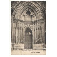 Старинная открытка "Cathedrale Saint-Pierre"