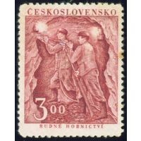 День шахтера Чехословакия 1951 год 1 марка