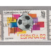Спорт футбол Испания 1980 год лот 14