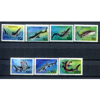 Танзания - 1993г. - Акулы - полная серия, MNH с отпечатками [Mi 1583-1589] - 7 марок
