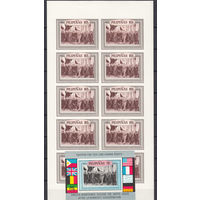 Кеннеди. Филиппины. 1968. 5 малых листов и 1 блок б/з. Michel N IX-XIII, бл1 (112,5 е)