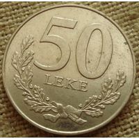 50 лек 1996 Албания