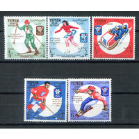 Северный Йемен - 1968г. - Зимние Олимпийские игры - полная серия, MNH [Mi 619-623] - 5 марок