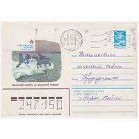 Конверт СССР прошедший почту 1983 Худ. Г. Возлинский