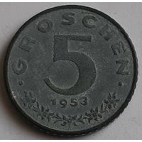 Австрия 5 грошей, 1953 (9-11-9)