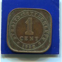 Стрейтс Сетлментс 1 цент 1920