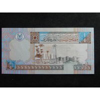 Ливия 1/4 динара 2002г.