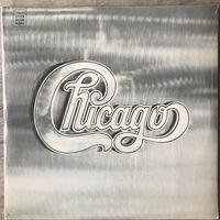 Chicago II (2017 Sealed) 2LP