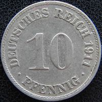 YS: Германия, Рейх, 10 пфеннигов 1911D, KM# 12 (2)