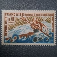 Франция 1969. Чемпионат мира по каноэ-каяк. Полная серия